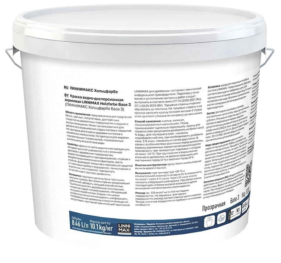 Linnimax Holzfarbe Краска по дереву для внутренних и наружных работ